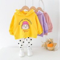 uploads/erp/collection/images/Children Clothing/siyan/XU0328748/img_b/img_b_XU0328748_2_YhJqSmsfbSAbi1KqsSmyHXd2JG9vGxI4